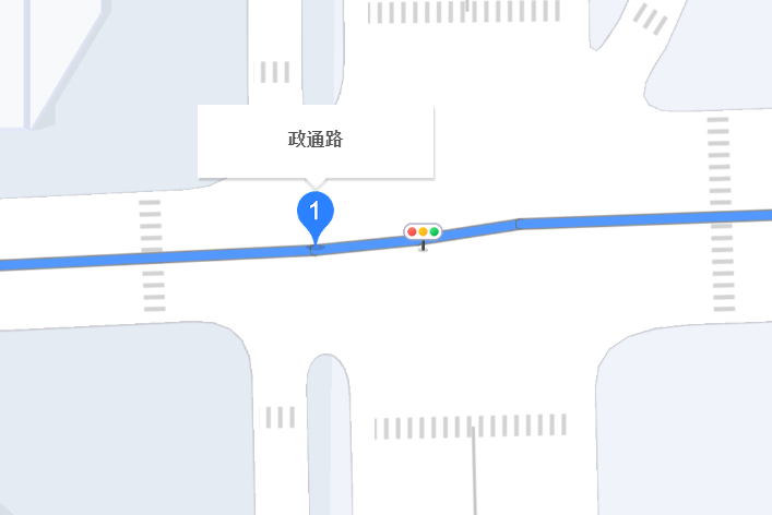 政通路(鞏義市東城區東西向次幹道)