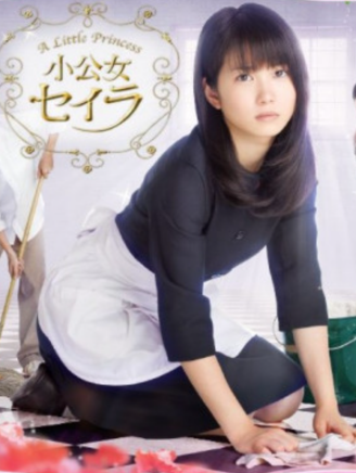 忽那汐里 忽那汐里