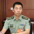 王偉強(蘭州軍區政治部組織部青年處處長) 王偉強(蘭州軍區政治部組織部青年處處長)
