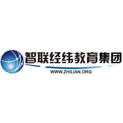 智聯經緯 智聯經緯