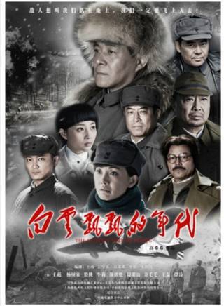 許毛毛 許毛毛