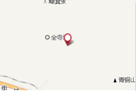 西崖溝 西崖溝