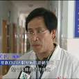 葛憲民 葛憲民