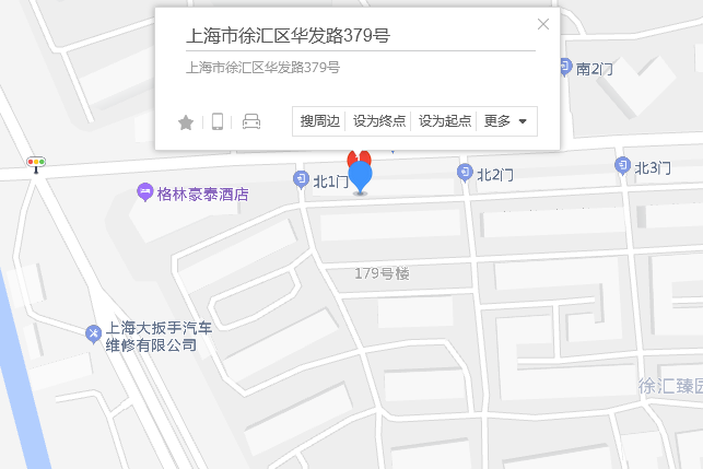 華發路379號 華發路379號