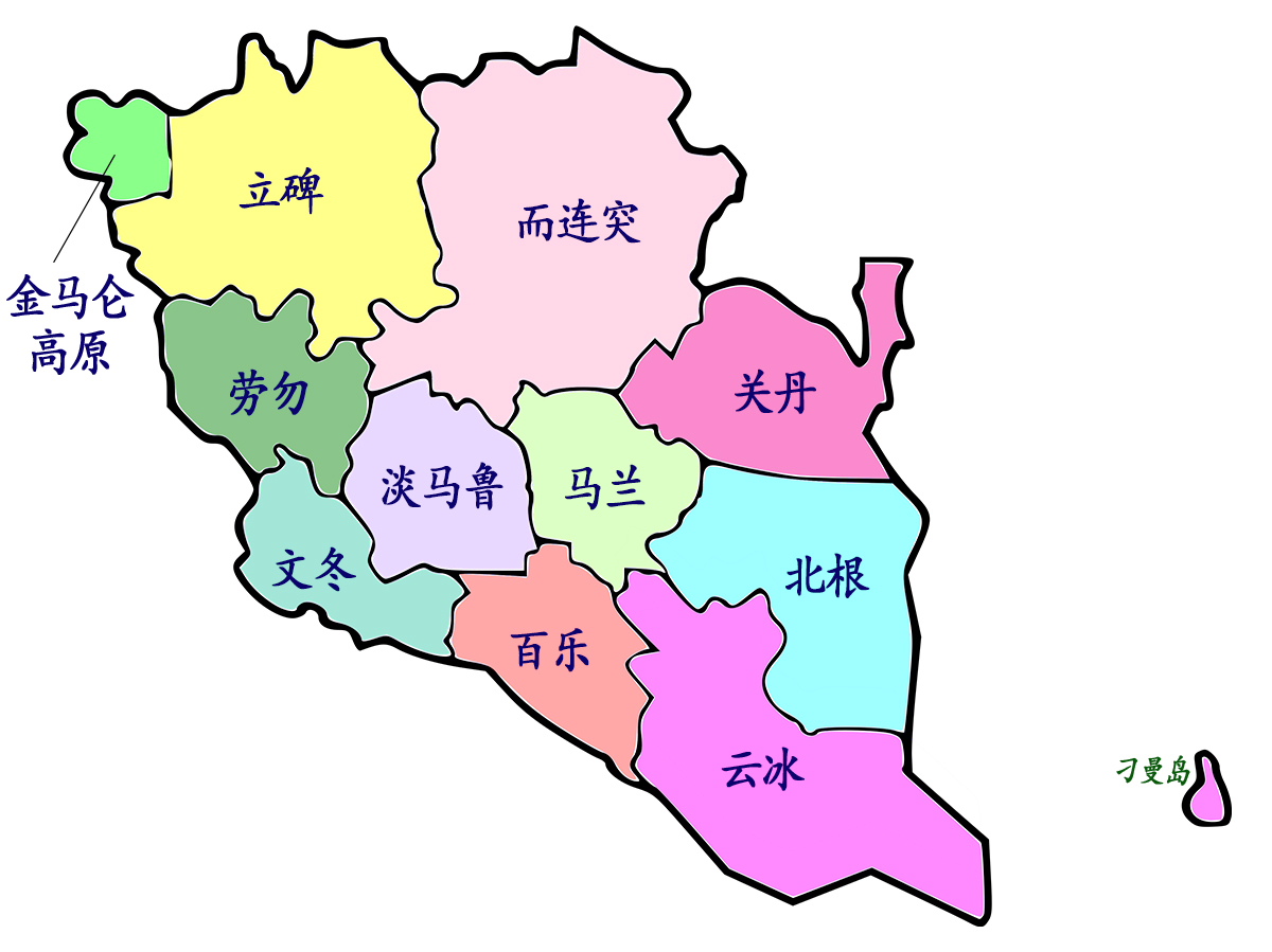 彭亨州行政區劃