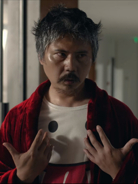 孟白(懸疑燒腦電影《記憶囚籠》中的角色) 孟白(懸疑燒腦電影《記憶囚籠》中的角色)