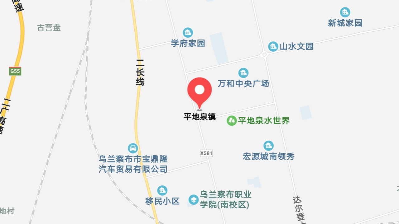 地圖信息