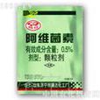 顆粒劑(農藥劑型) 顆粒劑(農藥劑型)