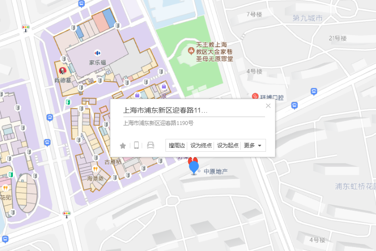 迎春路1190號 迎春路1190號