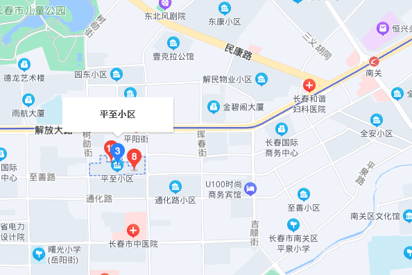 平治小區 平治小區
