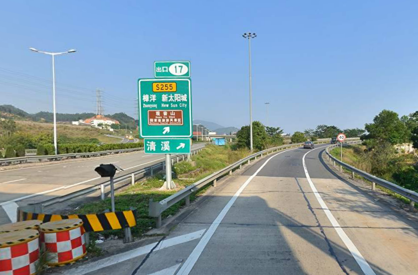 惠莞高速公路