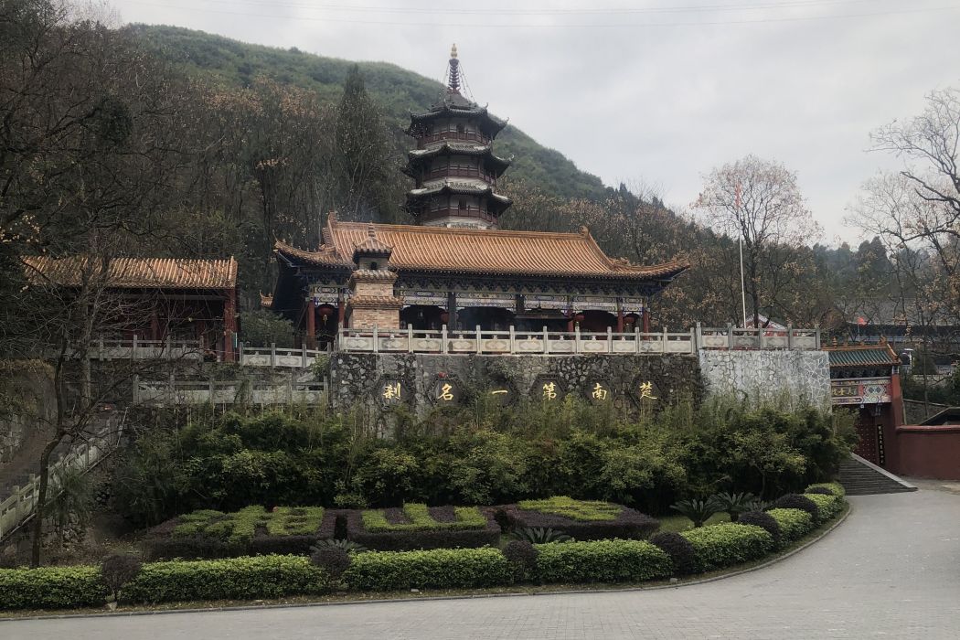 湘山景區 湘山景區