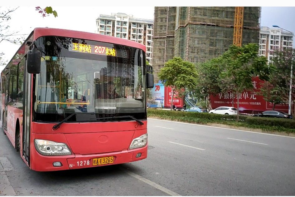 南寧公交207路 南寧公交207路