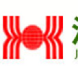 江蘇眾信 江蘇眾信