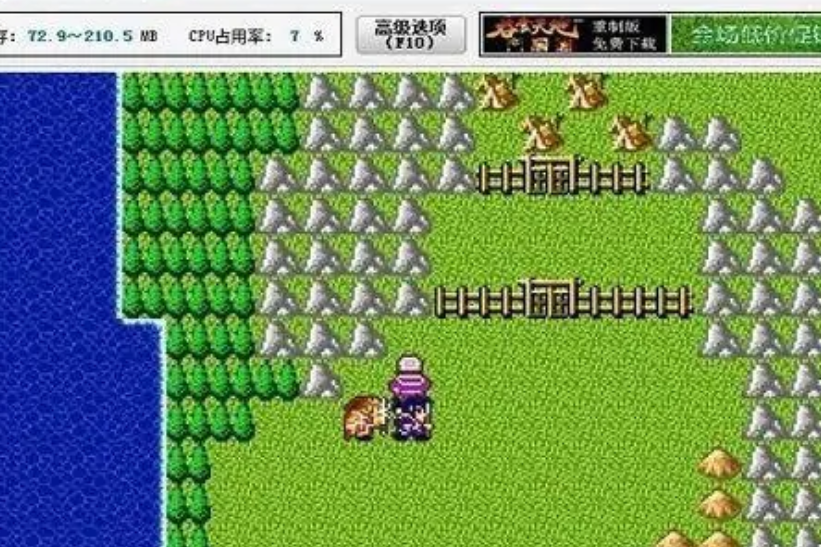 靜寂陣 靜寂陣