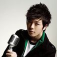 天生一對(王櫟鑫2008年發行EP) 天生一對(王櫟鑫2008年發行EP)