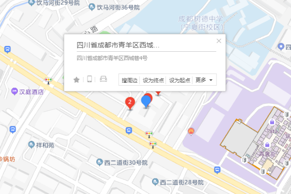 西城巷4號 西城巷4號