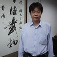 陳澍(遊藝春秋創始人及CEO、天使投資人) 陳澍(遊藝春秋創始人及CEO、天使投資人)