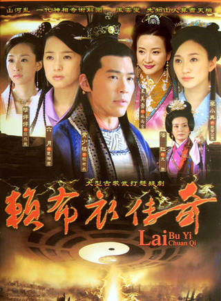 張瑞珈 張瑞珈