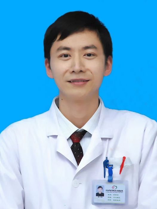 李偉明(河南中醫藥大學第三附屬醫院腫瘤內科一病區副主任中醫師) 李偉明(河南中醫藥大學第三附屬醫院腫瘤內科一病區副主任中醫師)