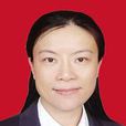 盧瑜(廣東省湛江市原市委常委、市委宣傳部部長) 盧瑜(廣東省湛江市原市委常委、市委宣傳部部長)