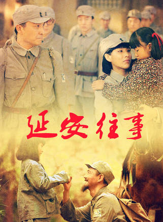 樊昱君 樊昱君