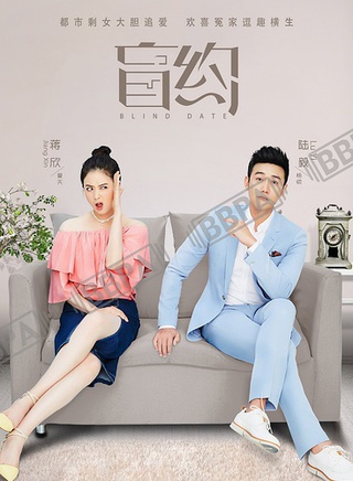 陸毅(中國內地男演員) 陸毅(中國內地男演員)