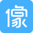 像像 像像