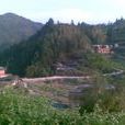 福聯村 福聯村