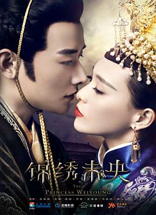 張天陽(中國內地男演員) 張天陽(中國內地男演員)