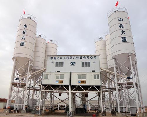 中國化學工程第六建設有限公司
