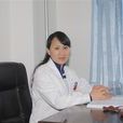 王今朝(黑龍江省中醫研究院醫師) 王今朝(黑龍江省中醫研究院醫師)