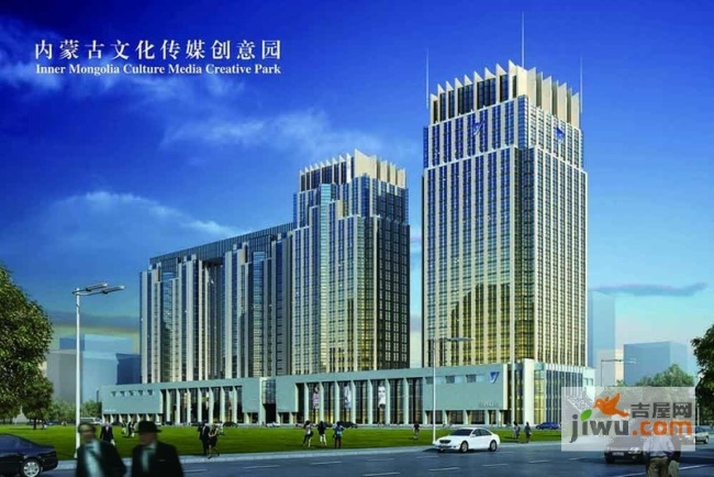 內蒙古傳媒大廈