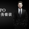 TPO原則 TPO原則