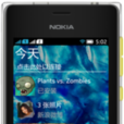諾基亞asha 502 諾基亞asha 502
