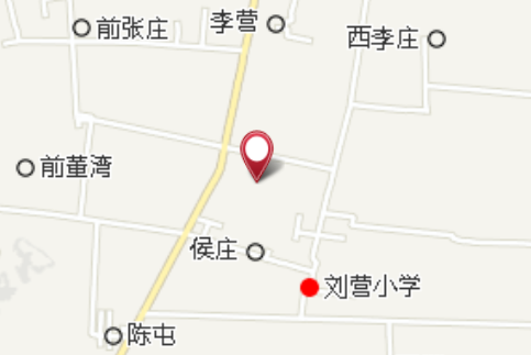 賈侯渠 賈侯渠