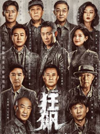 蘇小玎 蘇小玎