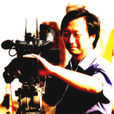 殷亮(中國傳媒大學南廣學院副教授) 殷亮(中國傳媒大學南廣學院副教授)