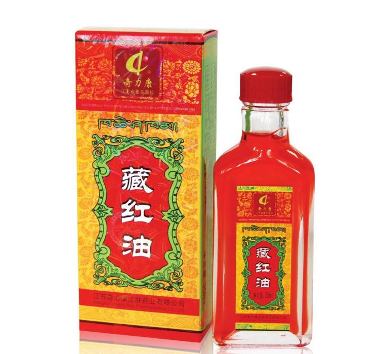 藏紅油 藏紅油