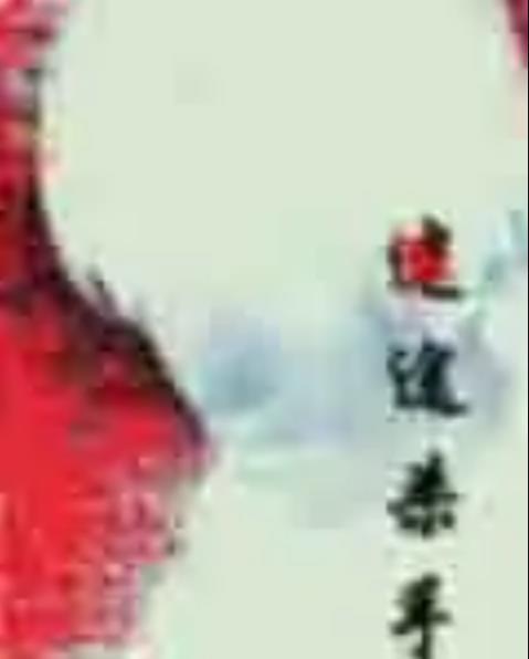 迷途殺手 迷途殺手