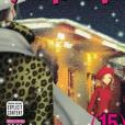 Nana, Vol. 15 (v. 15) Nana, Vol. 15 (v. 15)