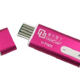 紫光V-P303(2GB) 紫光V-P303(2GB)