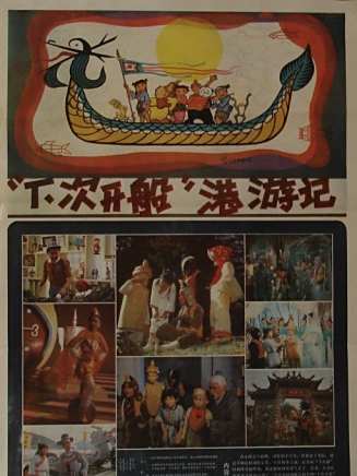 鐘勇