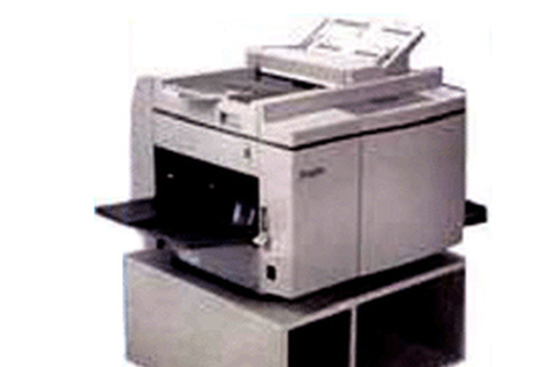 Duplo DP-2050II Duplo DP-2050II