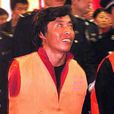 李元傑(惡性殺人犯)