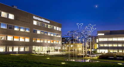 瑞典農業大學MVM實驗樓