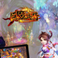 巨魔戰將(角色扮演類手遊) 巨魔戰將(角色扮演類手遊)