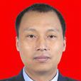 陳小平(大英縣人民政府原副縣長、縣公安局原局長) 陳小平(大英縣人民政府原副縣長、縣公安局原局長)