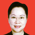 杜民(原福建省科學技術廳副廳長) 杜民(原福建省科學技術廳副廳長)