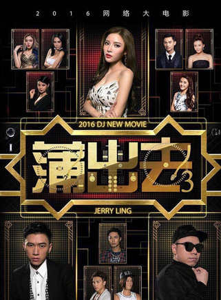 許雅婷 許雅婷